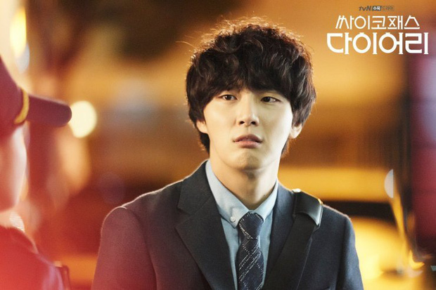 sao phim vua banh mi yoon shi yoon1 sao phim vua banh mi yoon shi yoon1