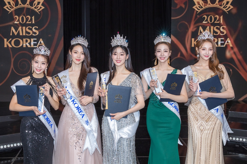 hoa hau han quoc 2021 2