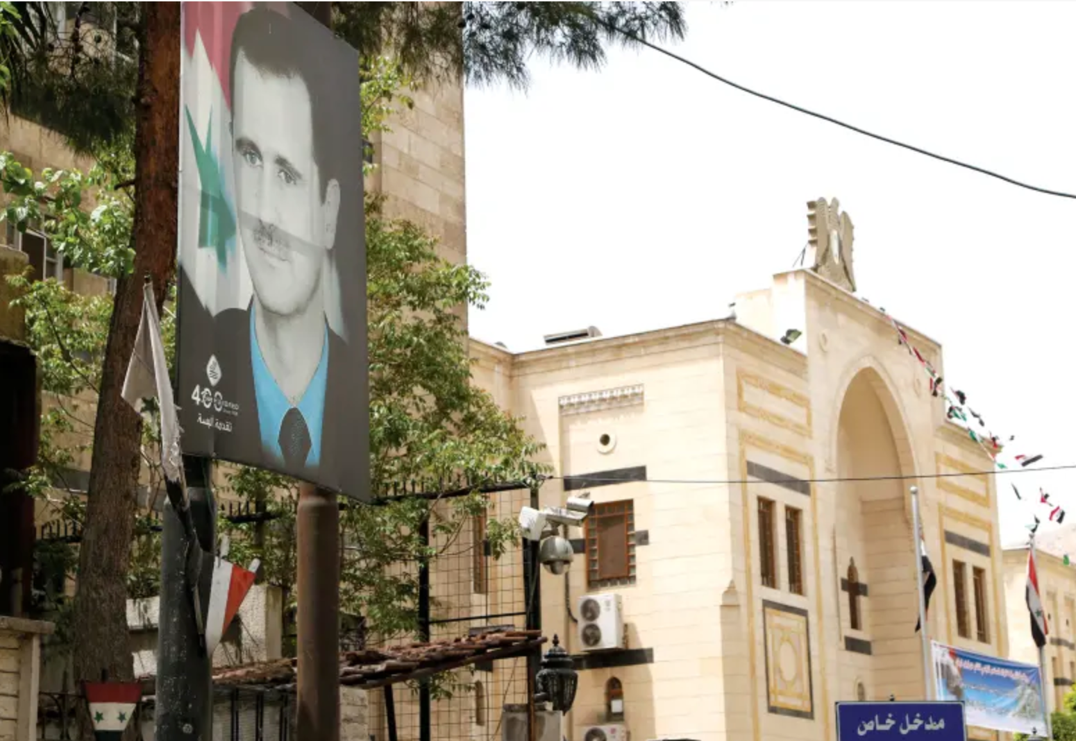 screen shot 2021 11 23 at 090936