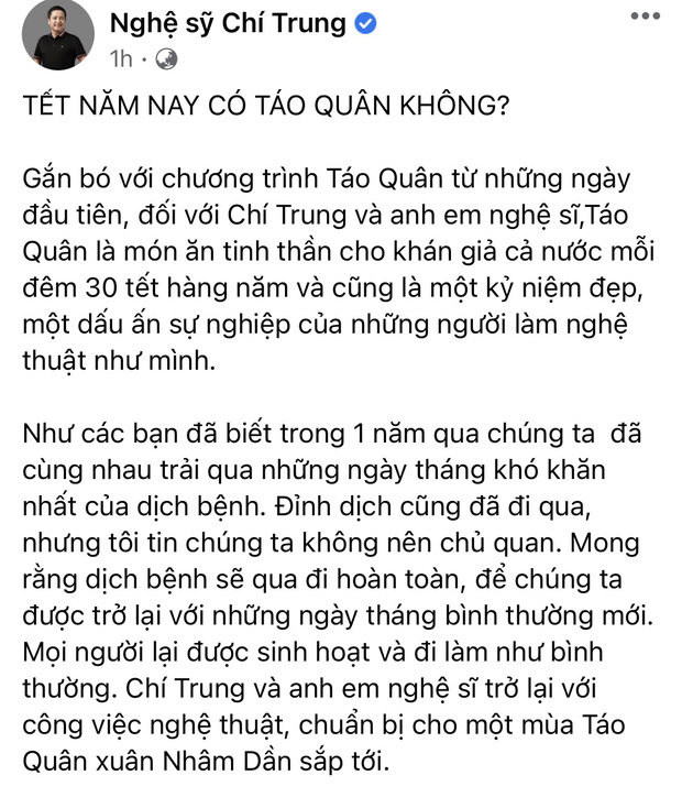 nghe si chi trung nghe si chi trung