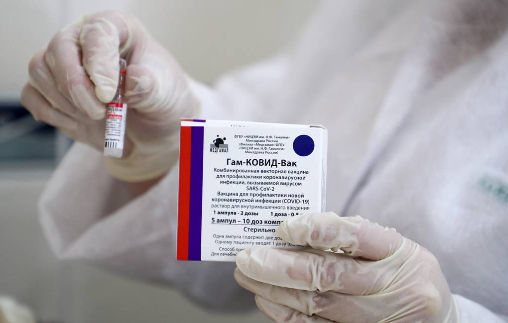vaccine sputnik v vaccine sputnik v