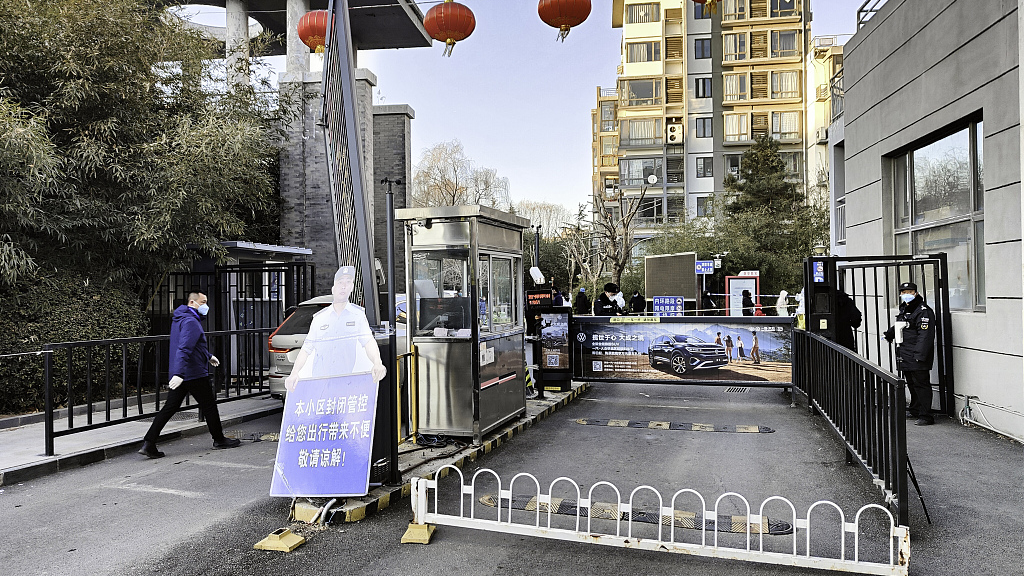 bac kinh bac kinh