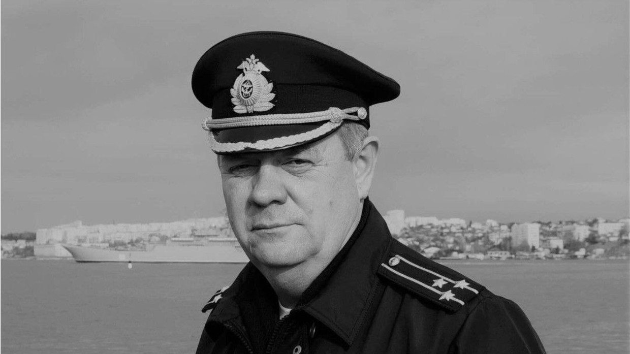 pho chi huy ham doi bien den