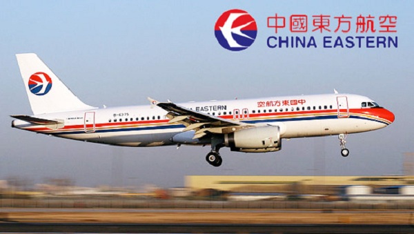 china eastern airlines 1 china eastern airlines 1