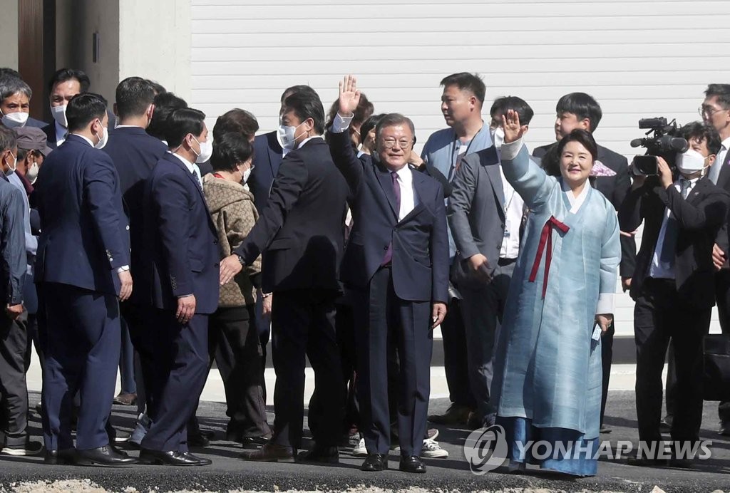 cuu tong thong moon jae in roi nhiem so cuu tong thong moon jae in roi nhiem so