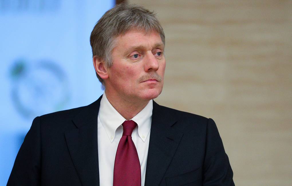 dien kremlin dien kremlin