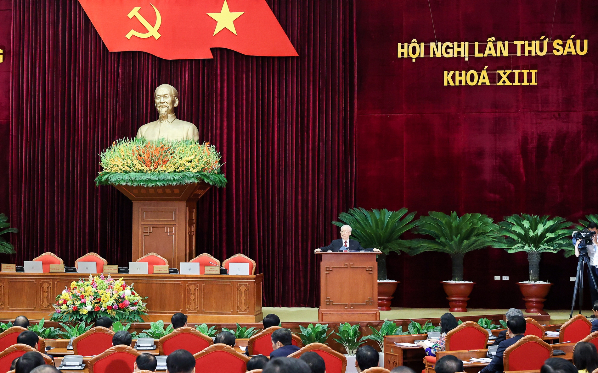 hoi nghi ban chap hanh trung uong hoi nghi ban chap hanh trung uong