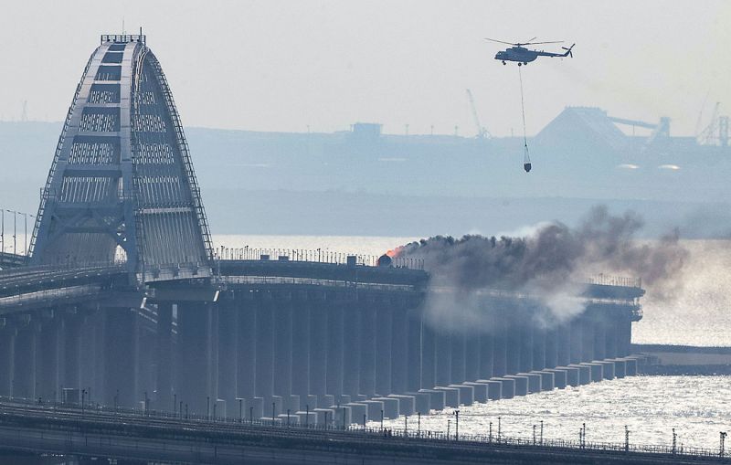 vu no cau crimea