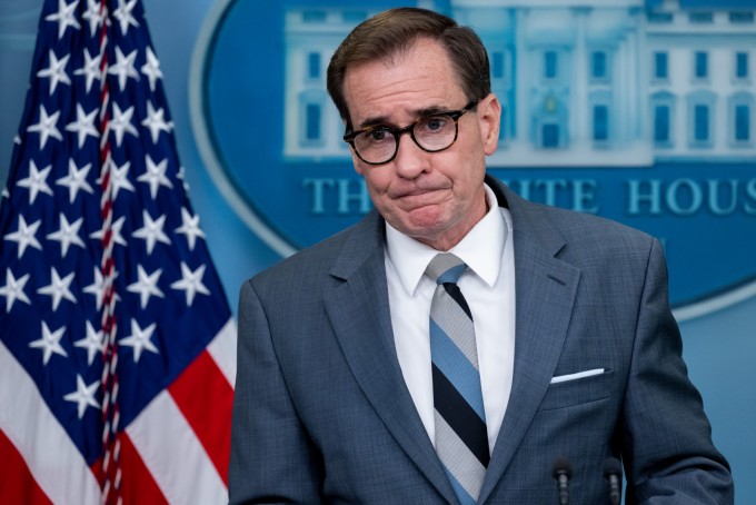 hoi dong an ninh quoc gia my hoi dong an ninh quoc gia my