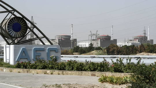 nha may hat nhan zaporozhye nha may hat nhan zaporozhye