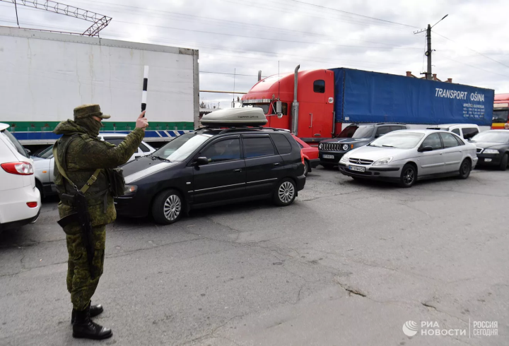 kherson di tan dan kherson di tan dan