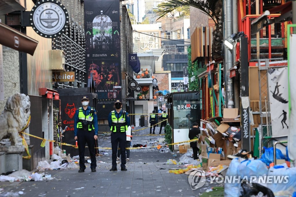 vu giam dap o pho itaewon