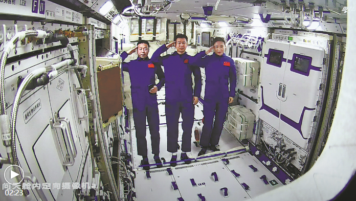 phi hanh doan trung quoc