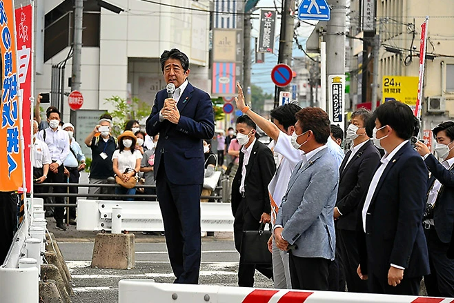 cuu thu tuong abe shinzo cuu thu tuong abe shinzo