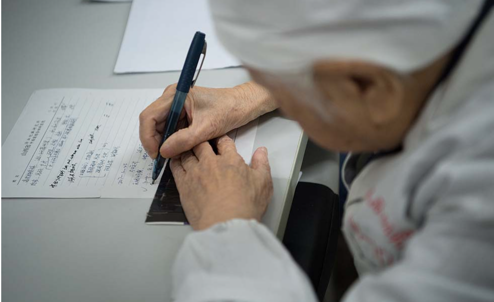 nguoi gia trung quoc