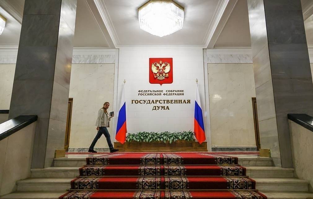 quoc hoi nga quoc hoi nga