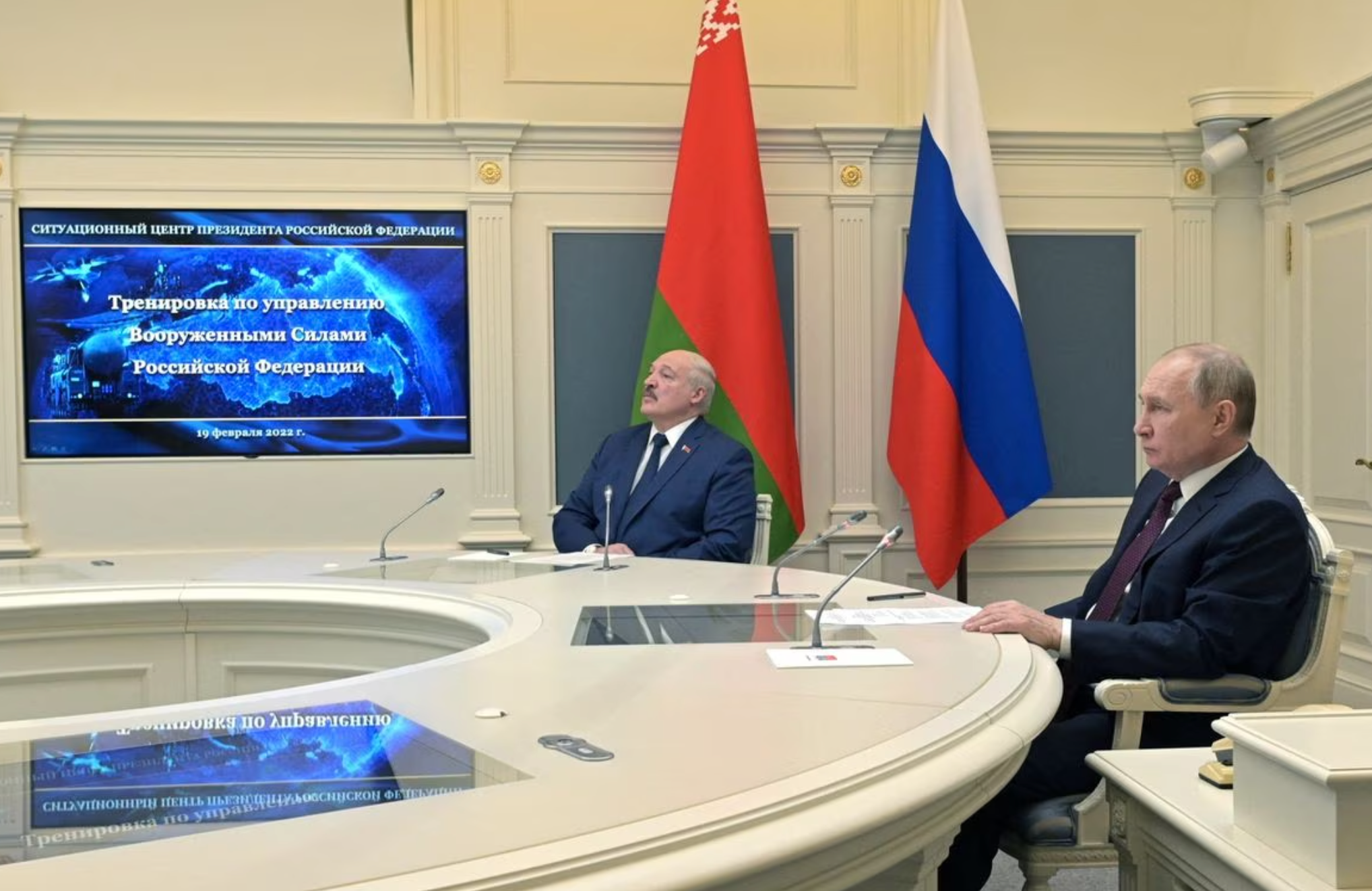 tong thong nga tong thong belarus tong thong nga tong thong belarus