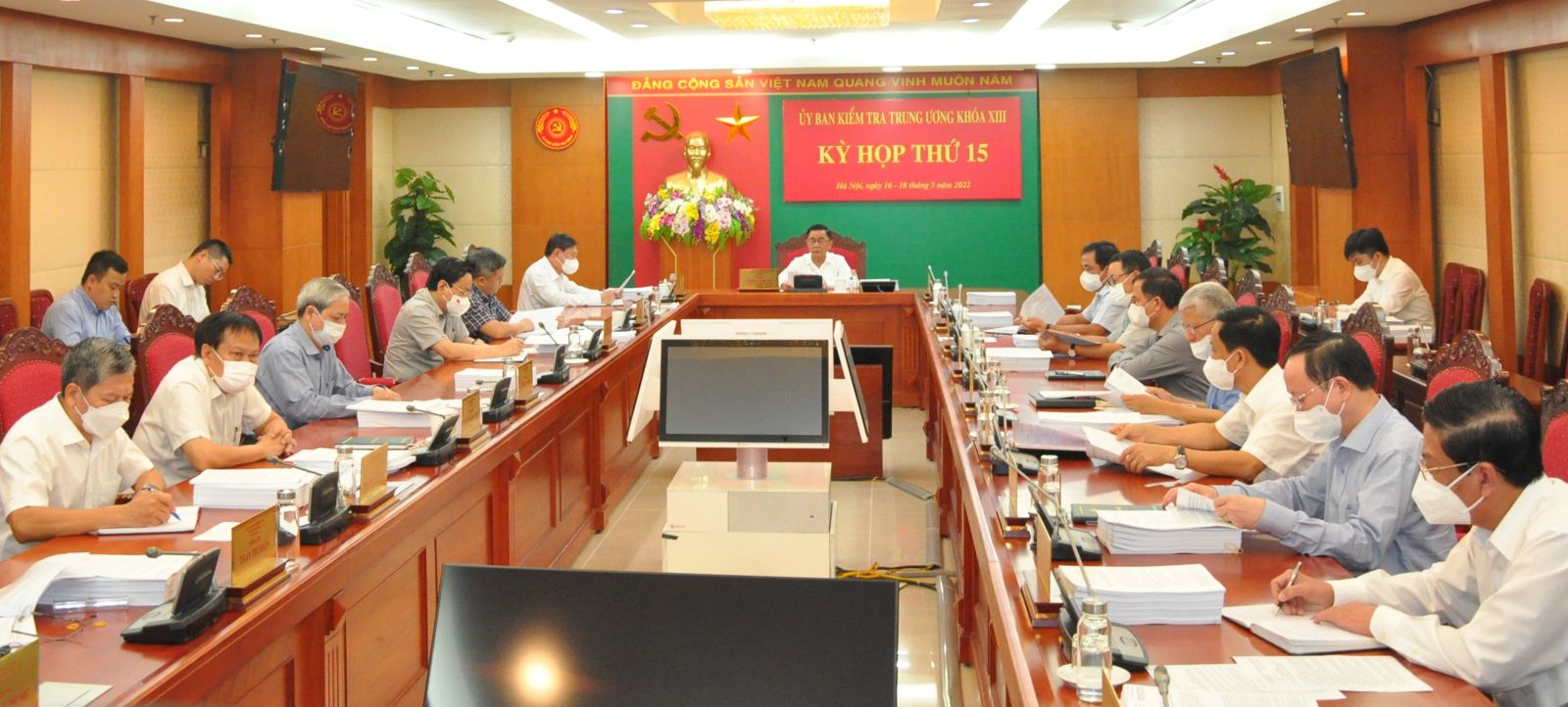 de nghi bo chinh tri ky luat nguyen thanh long chu ngoc anh dspl1 de nghi bo chinh tri ky luat nguyen thanh long chu ngoc anh dspl1
