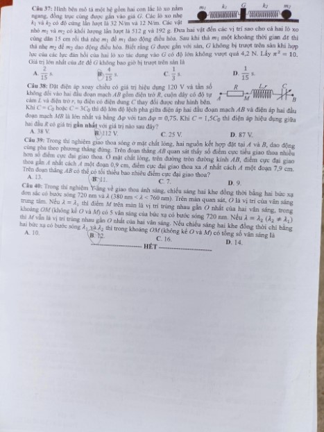 dap an de thi mon vat ly ma de tot nghiep thpt 2022 chuan nhat chinh xac nhatd dap an de thi mon vat ly ma de tot nghiep thpt 2022 chuan nhat chinh xac nhatd