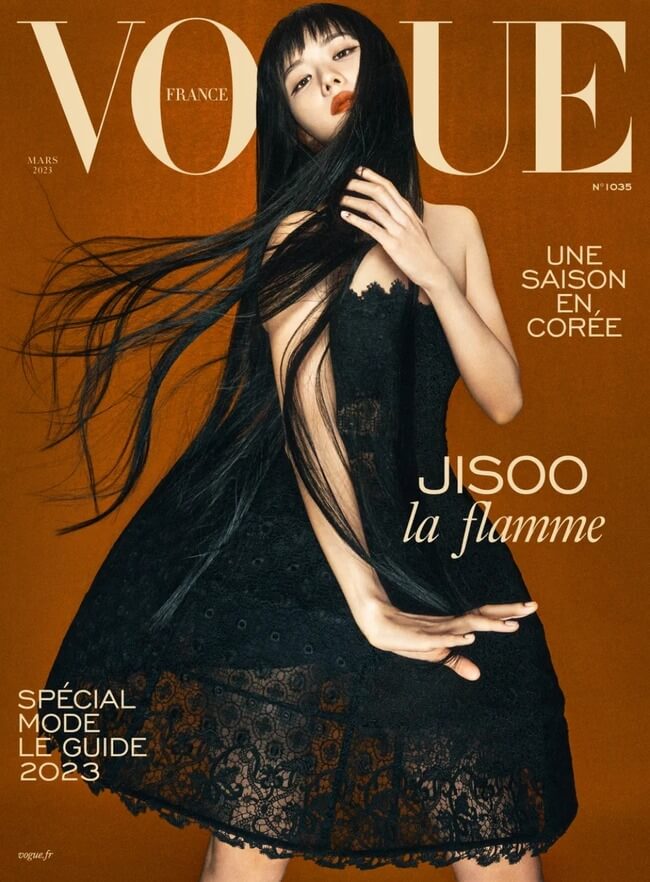 jisoo blackpink tro thanh nghe si han dau tien len bia vouge phap 3 jisoo blackpink tro thanh nghe si han dau tien len bia vouge phap 3