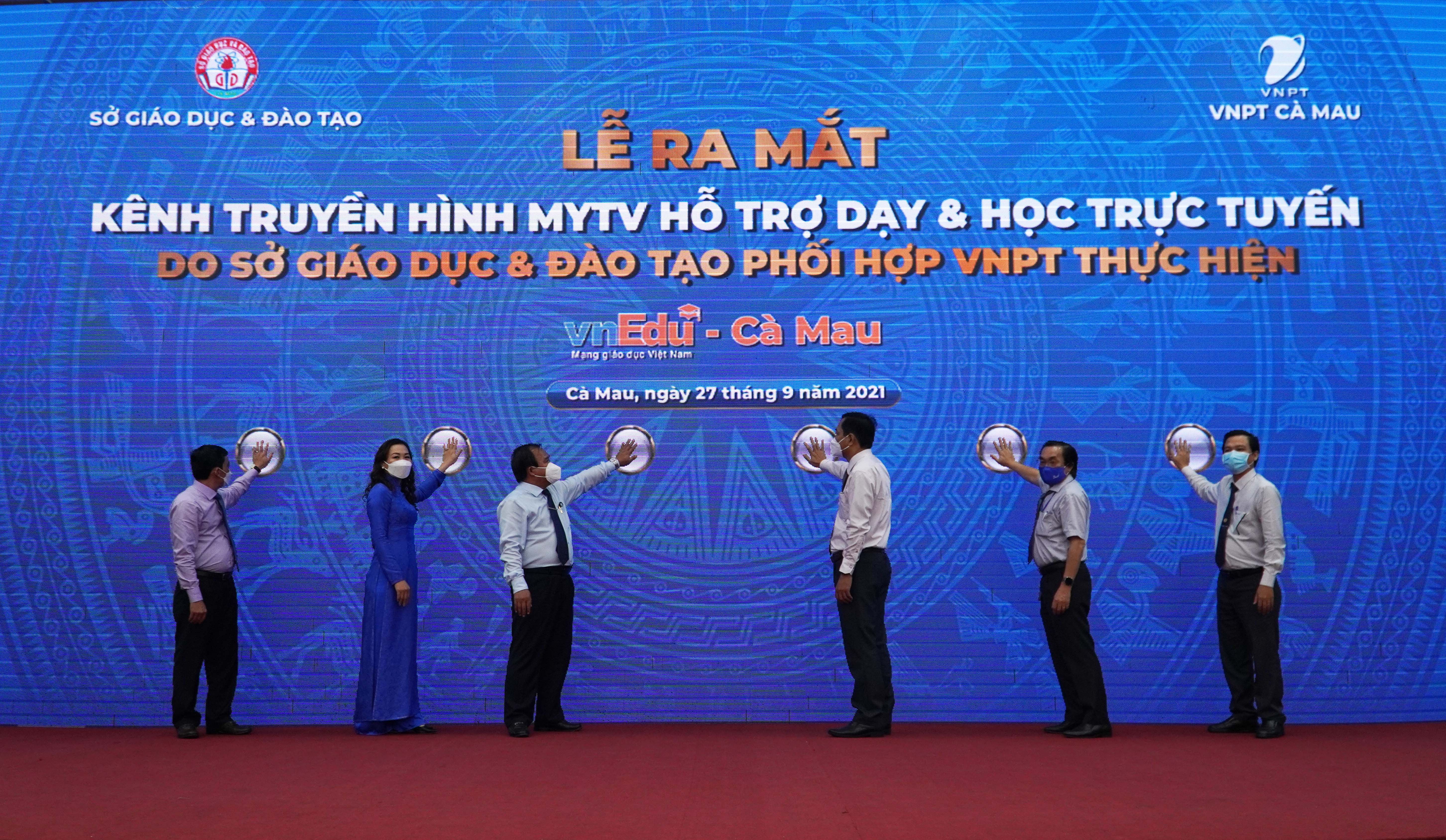 vnpt cung da phoi hop so gddt ca mau to chuc ra mat kenh truyen hinh vnedu ca mau tren truyen hinh mytv vnpt cung da phoi hop so gddt ca mau to chuc ra mat kenh truyen hinh vnedu ca mau tren truyen hinh mytv