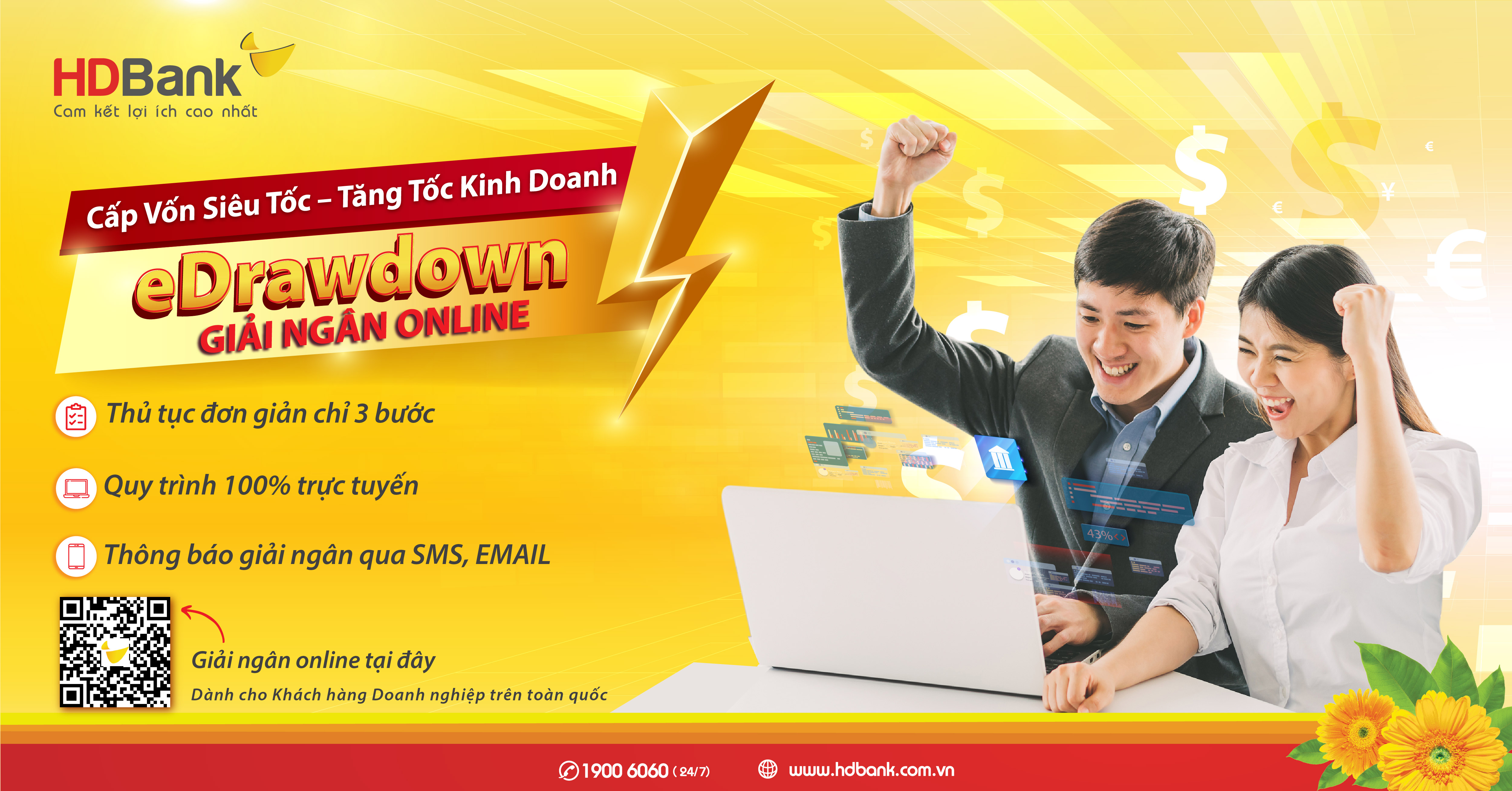 banner adface