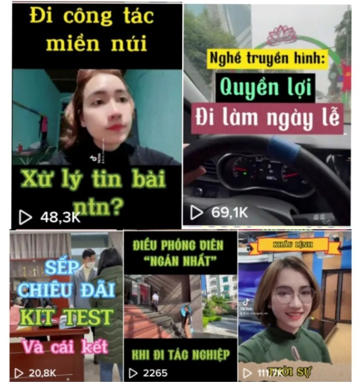 uu4 uu4