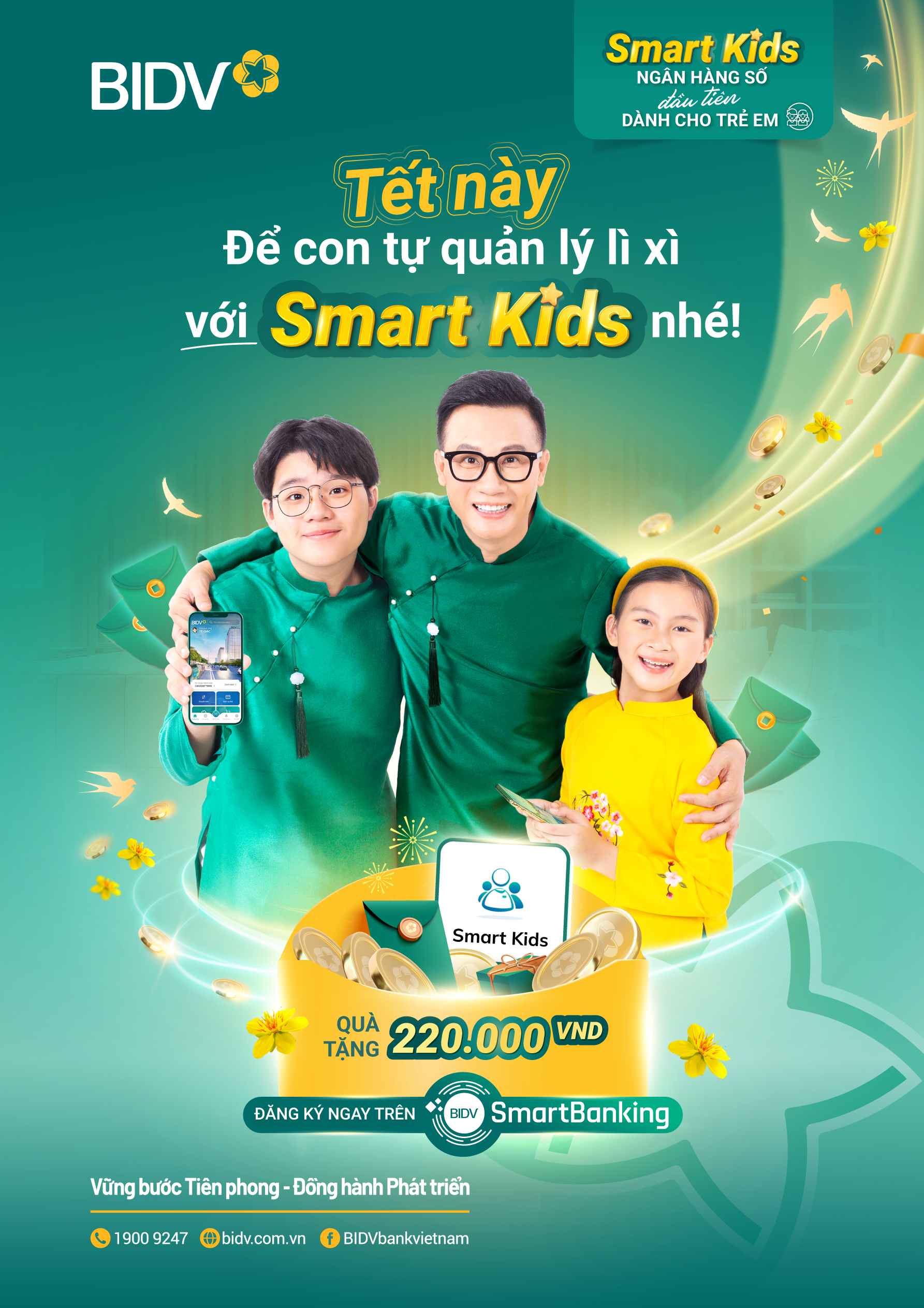 kv tet smart kids22