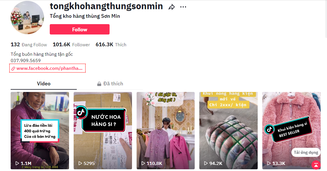 anh 1maydspl anh 1maydspl