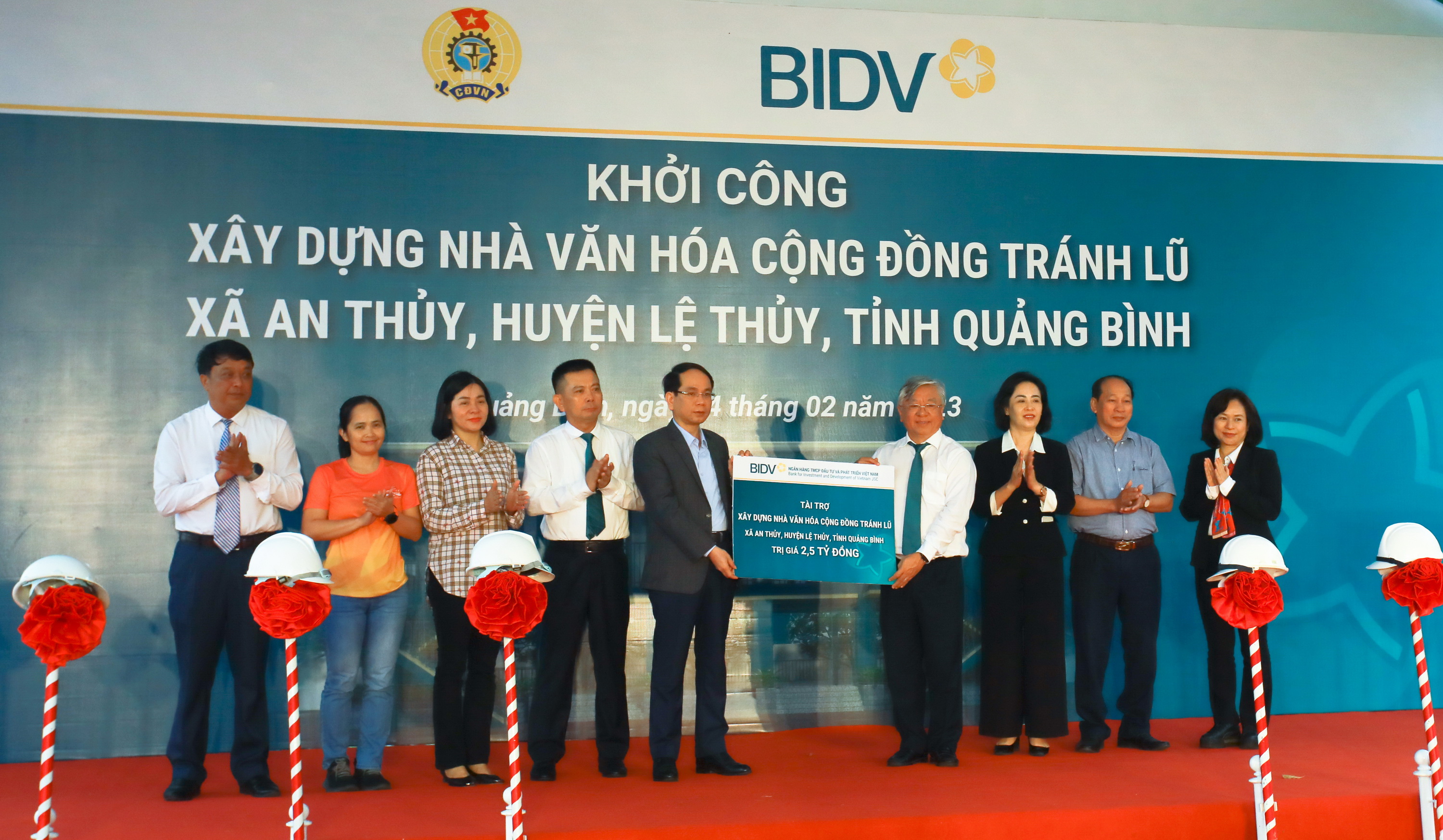 bidv tang nvhcdtl tai quang binh 2 bidv tang nvhcdtl tai quang binh 2