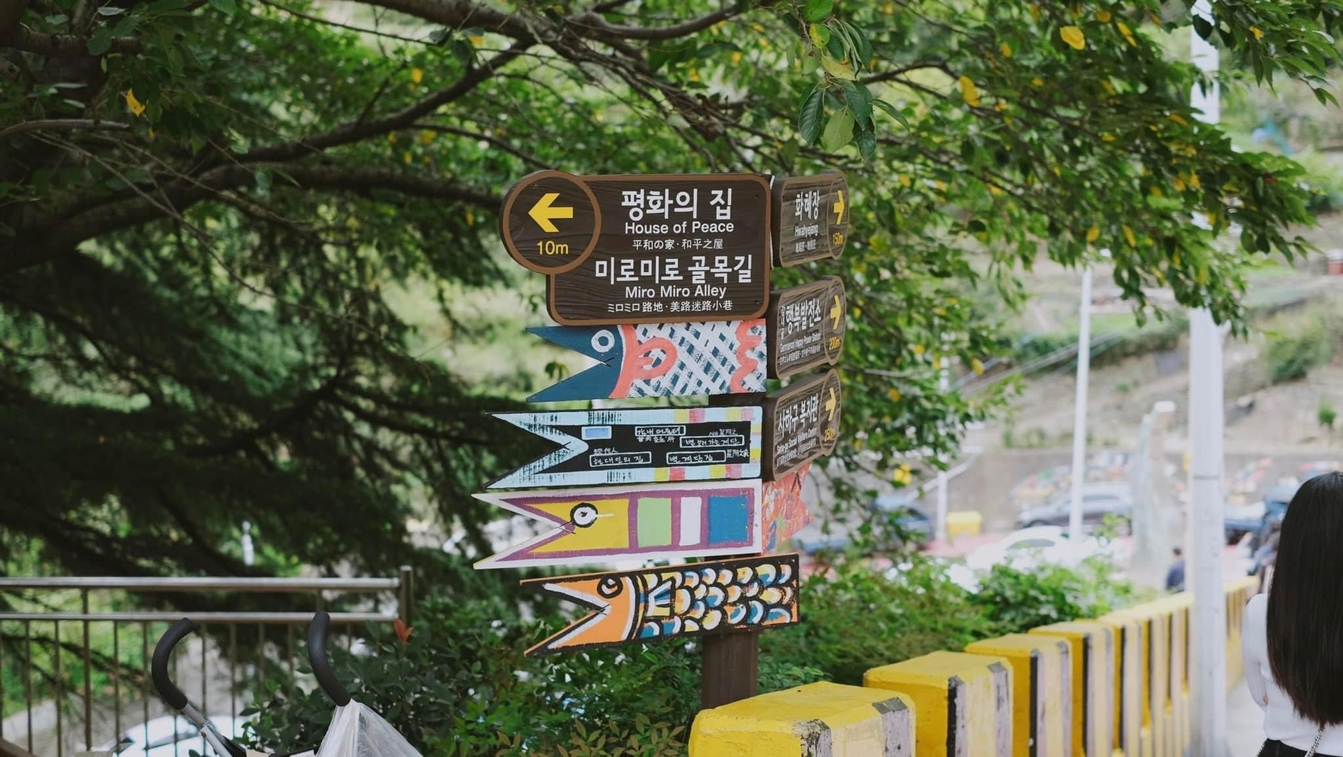 langvanhoagamcheongamcheonculturevillagealley langvanhoagamcheongamcheonculturevillagealley