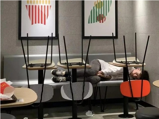 screenshot 2023 08 11 at 15 54 47 nam yen khi di du lich trao luu kho hieu cua gioi tre trung quoc screenshot 2023 08 11 at 15 54 47 nam yen khi di du lich trao luu kho hieu cua gioi tre trung quoc