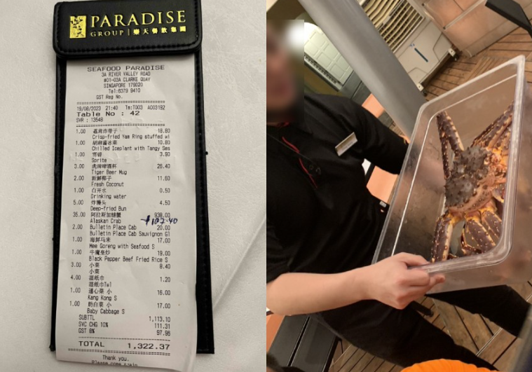 hao huc goi mon cua sot ot du khach nhat ban bang hoang khi nhan hoa don 2