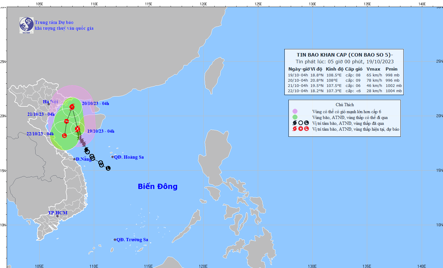 ung pho con bao so 5 quang ninh tam ngung cap phep tau tu 15h ngay 19 10 dspl1 ung pho con bao so 5 quang ninh tam ngung cap phep tau tu 15h ngay 19 10 dspl1