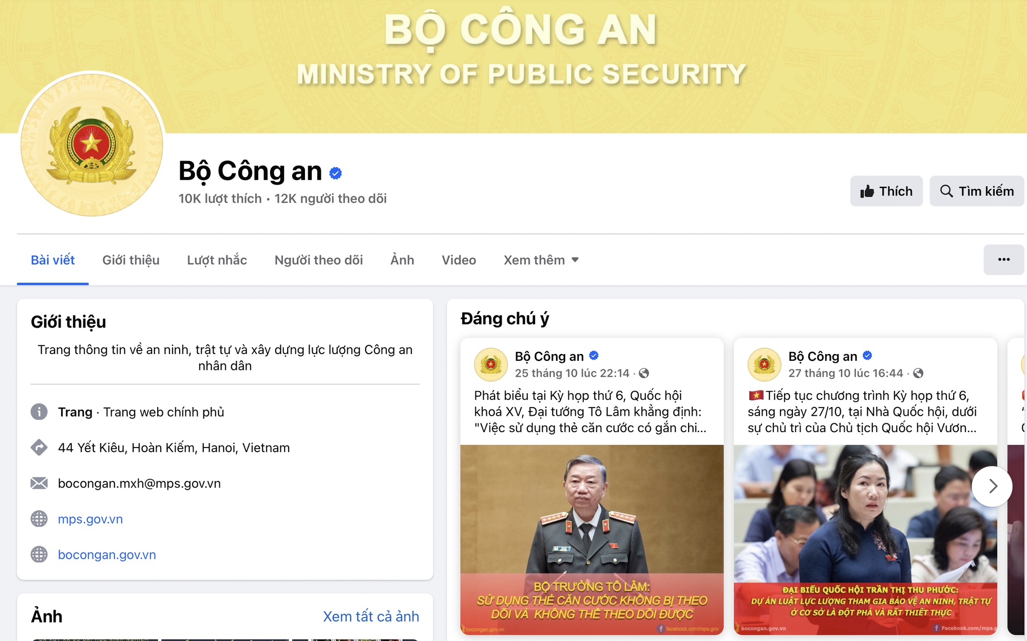 tin nong 24h hom nay ngay 31 10 2023 bo cong an ra mat trang facebook co tich xanh dspl