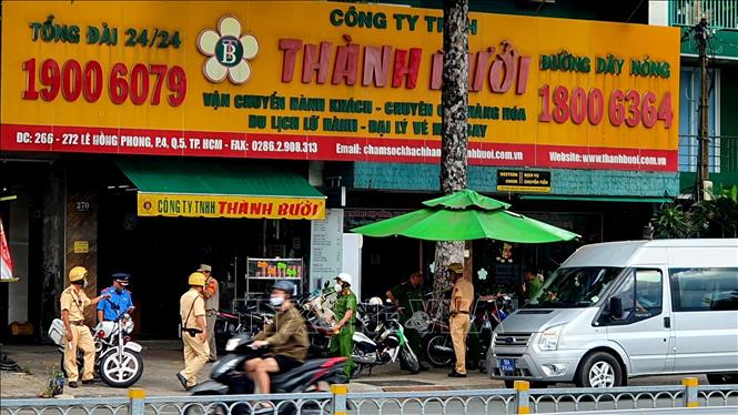 tin nong 24h hom nay ngay 31 10 2023 bo cong an ra mat trang facebook co tich xanh dspl2