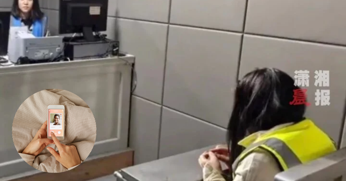 ba lao u60 gia gai tre de hen ho voi ban cua con trai lua dao hang ty dong1 ba lao u60 gia gai tre de hen ho voi ban cua con trai lua dao hang ty dong1