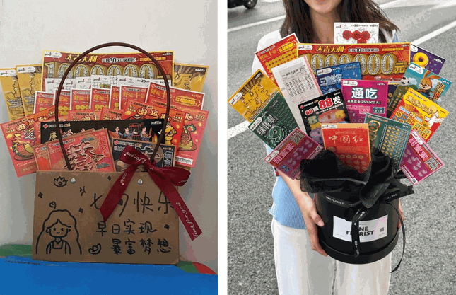 choang vang voi nhat ky vay no gan 1 ty dong cua co nang nghien cao ve so dspl1 choang vang voi nhat ky vay no gan 1 ty dong cua co nang nghien cao ve so dspl1