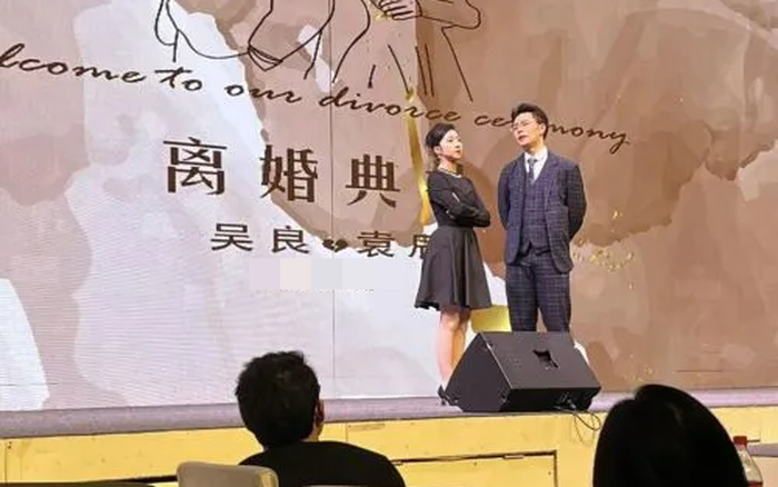 cap doi duong ai nay di to chuc tiec ly hon tra vo ve cho bo khien cu dan mang ban tan dspl cap doi duong ai nay di to chuc tiec ly hon tra vo ve cho bo khien cu dan mang ban tan dspl