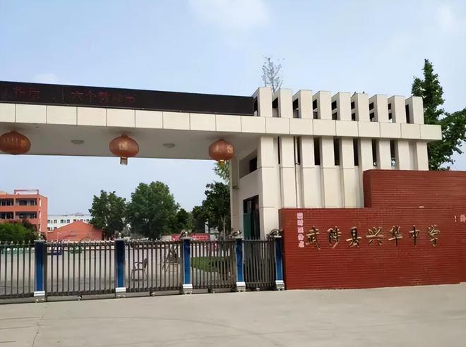 su co giam dap khi di ve sinh tai truong hoc hau qua 1 hoc sinh tu vong dspl2 su co giam dap khi di ve sinh tai truong hoc hau qua 1 hoc sinh tu vong dspl2