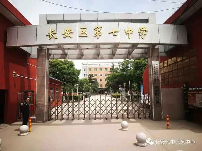truong hoc o trung quoc khien dan mang buc xuc vi dong tien de ho tro cho giao vien dspl1 truong hoc o trung quoc khien dan mang buc xuc vi dong tien de ho tro cho giao vien dspl1