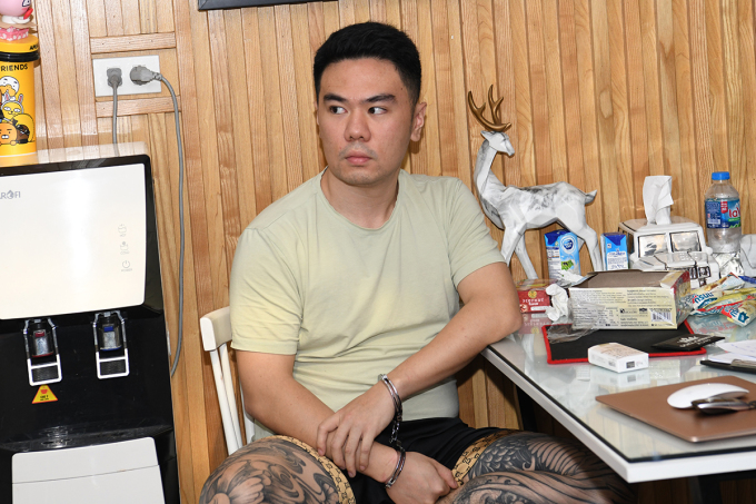 duong day tam ma tuy vao thuoc la dien tu theo cong thuc hoc tren mang dspl duong day tam ma tuy vao thuoc la dien tu theo cong thuc hoc tren mang dspl