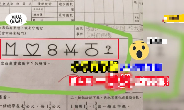 dspl02 dspl02