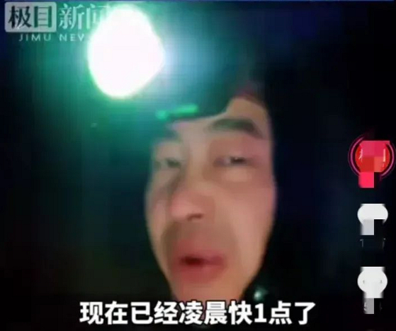 hon 200 nguoi dan tim be 10 tuoi di lac duoi cai ret 16 do c den khi tim thay em noi 1 cau khien ai cung sung so dspl hon 200 nguoi dan tim be 10 tuoi di lac duoi cai ret 16 do c den khi tim thay em noi 1 cau khien ai cung sung so dspl