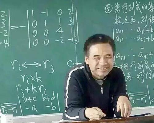 danh tinh gay soc cua nguoi dan ong bi nham la nong dan tai truong dh hang dau trung quoc danh tinh gay soc cua nguoi dan ong bi nham la nong dan tai truong dh hang dau trung quoc