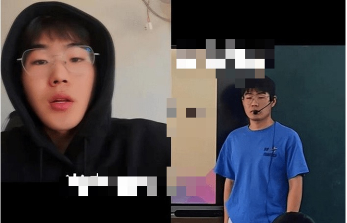 kieu bien hinh mang ten lam giao vien loat anh truoc va sau khi di day gay bao dan mang 2