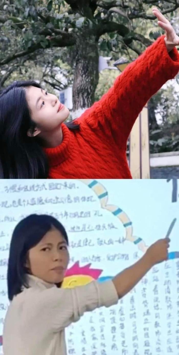 kieu bien hinh mang ten lam giao vien loat anh truoc va sau khi di day gay bao dan mang 7