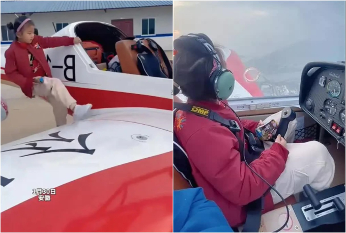 so canh tac duong ngay tet ong bo co quyet dinh tao bao khi dua con gai ve que dspl1 so canh tac duong ngay tet ong bo co quyet dinh tao bao khi dua con gai ve que dspl1