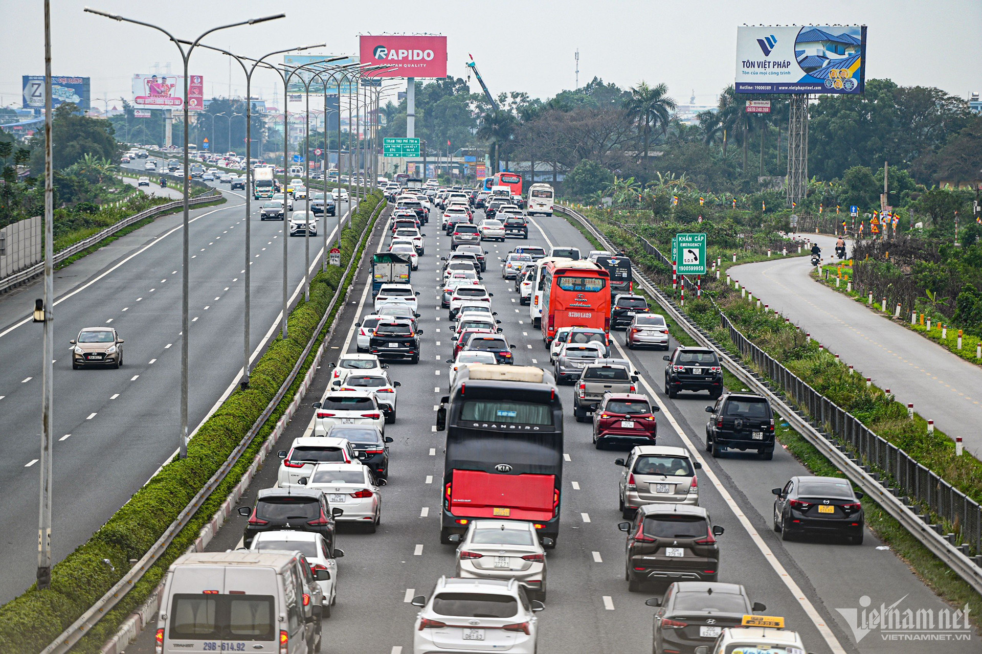 mung 2 tet nguoi dan 2 mien bac nam di du xuan cua ngo ha noi va tp hcm ket cung dspl2 mung 2 tet nguoi dan 2 mien bac nam di du xuan cua ngo ha noi va tp hcm ket cung dspl2