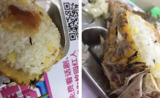 phat hien con trung trong com canteen hoc ba di kien va cai ket khien dan mang tram tro phat hien con trung trong com canteen hoc ba di kien va cai ket khien dan mang tram tro
